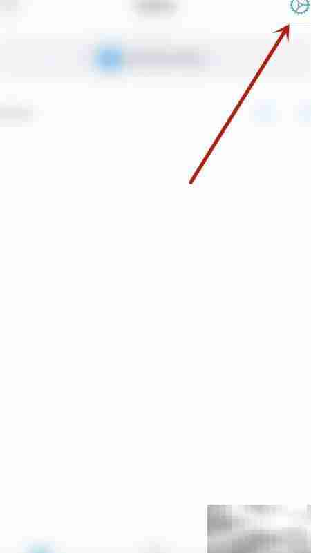 Xodo关闭导航历史设置方法