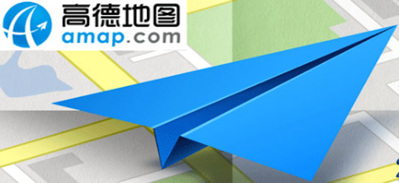 高德地图车头向上设置方法