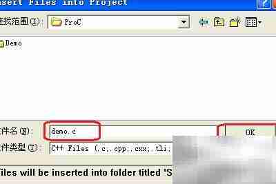 C/C++零基础快速入门