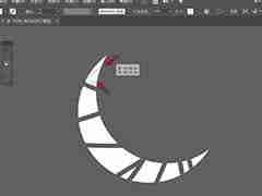 如何使用ai褶皱工具