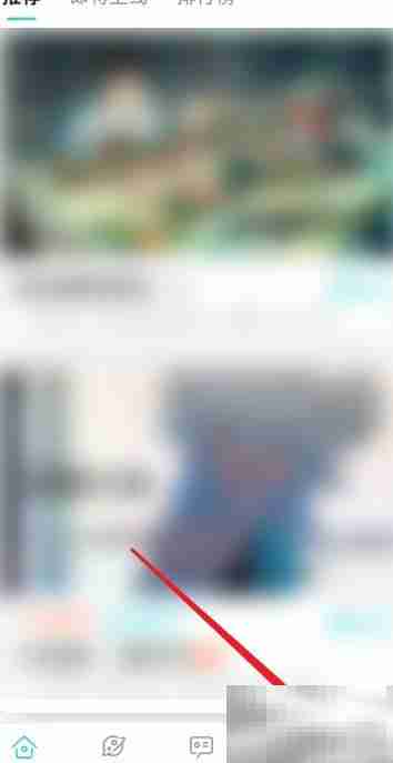 江南百景图如何更新至1.5.3