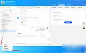 阿里卖家app怎么开启翻译功能
