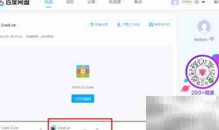 ArcMap 9.2打不开怎么办
