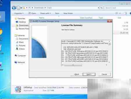 ArcMap 9.2打不开怎么办