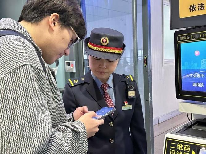 12306务工订票入口及操作图解详解