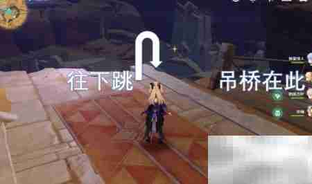 原神3.1玉帛其八十四位置