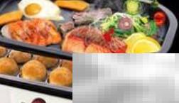 儿童营养餐标准解析