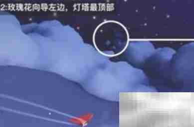 光遇150小金人获取攻略