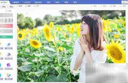 如何为照片添加纯白边框