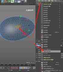 C4D怎样将模型转为可编辑对象