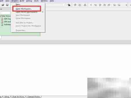 蓝牙ADK3.5编译DSP指南