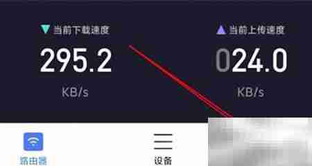 小米路由器显示unknown解决方法