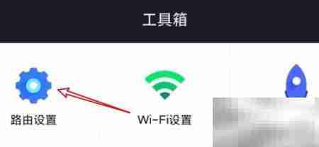 小米路由器显示unknown解决方法