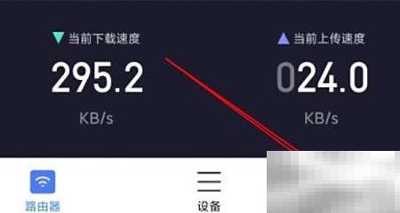 小米路由器显示unknown解决方法