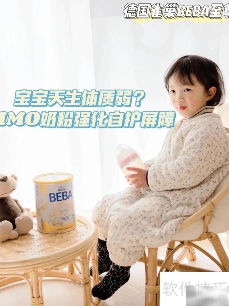 测试内容全解析与汇总指南