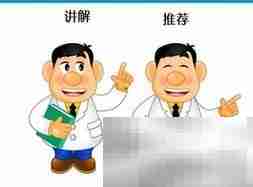 情感营销:微商成功的关键