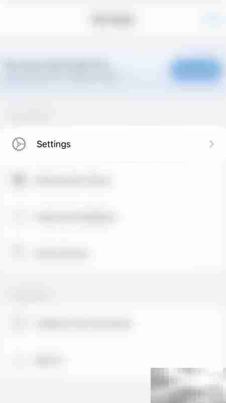 如何开启Xodo导航历史