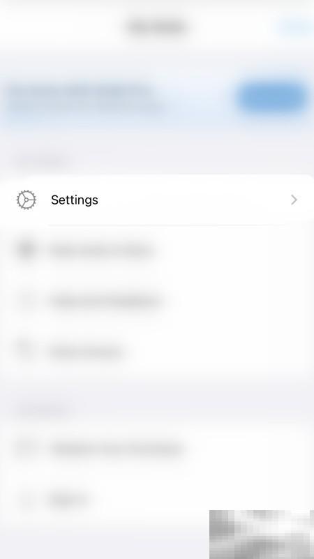 Xodo导航历史开启方法详解