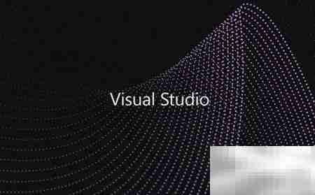 VS2019快速表达式计算开启方法