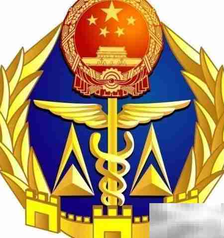 如何办理产品质检合格证