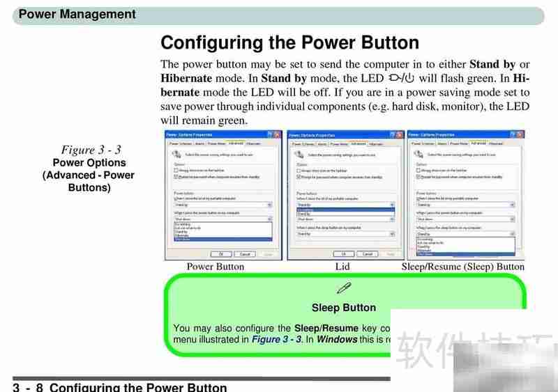 Alienware Aurora m7700笔记本说明