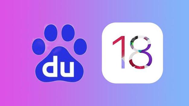 百度AI官网最新入口地址分享