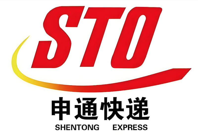 申通快递查询入口及手机操作指南