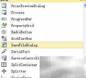 C文件操作：打开与保存