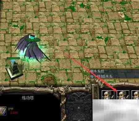 缥缈之旅金币木材速刷攻略