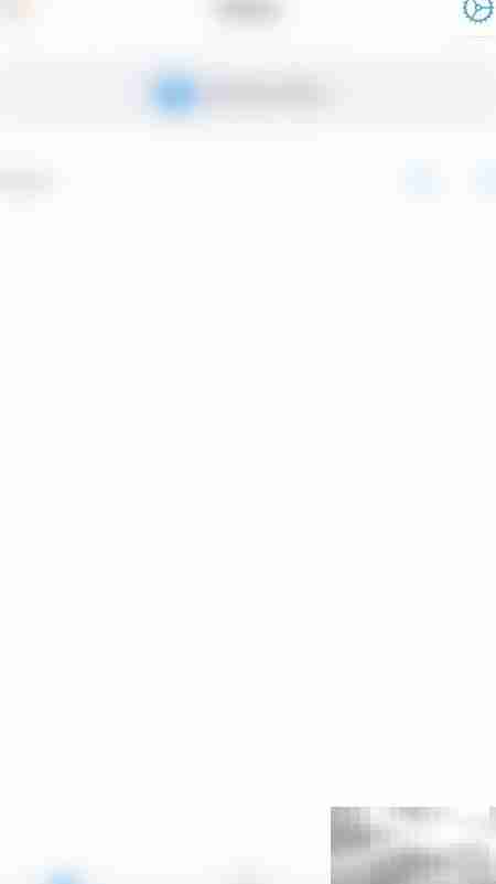 如何关闭Xodo导航历史