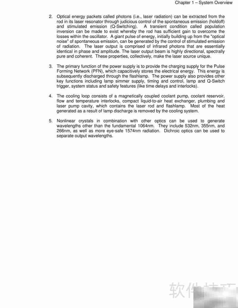 ULTRA激光器电源使用指南