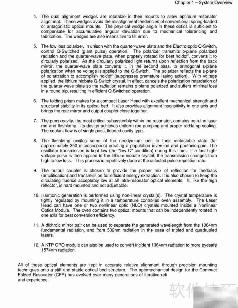 ULTRA激光器电源使用指南