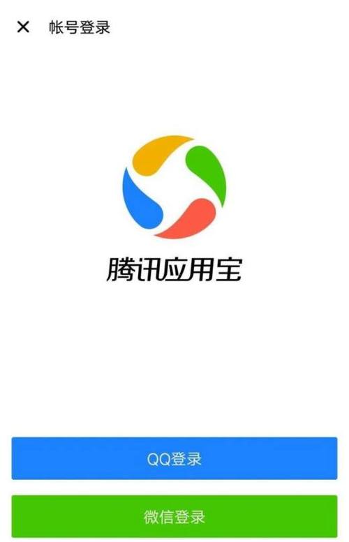 应用宝怎么设置安装到SD卡 应用宝更改默认存储位置教程
