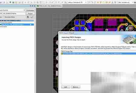 OrCAD转Power Logic方法二
