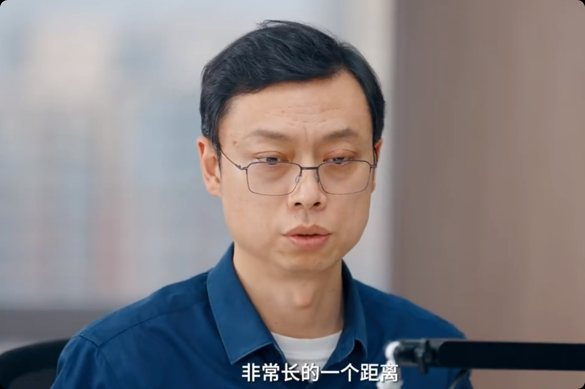 智谱 CEO 回应没实现 AGI 就上市:它可能是马拉松,坚持不住时需要拿补给