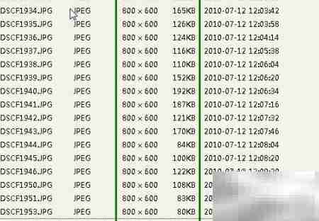 isee批量处理图片大小