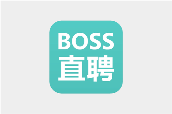 boss直聘怎么改求职状态?boss直聘设置“离职-随时到岗”教程【教程】