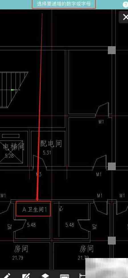 CAD编号自动递增新方案