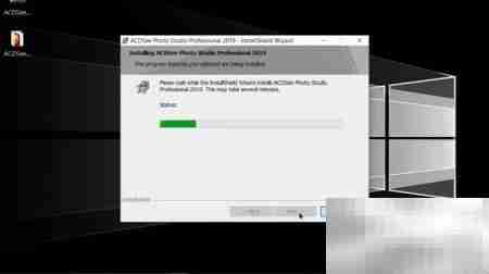 ACDSee 2019专业版激活指南