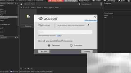 ACDSee 2019专业版激活指南