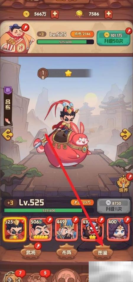 张辽连招技巧与实战攻略