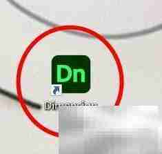 文字Z轴缩放:dimension应用