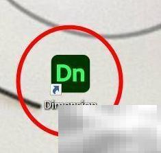 Z轴缩放技巧，Dimension教程详解