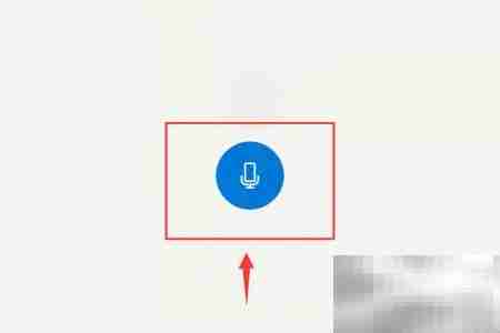 Win10音频录制设置指南