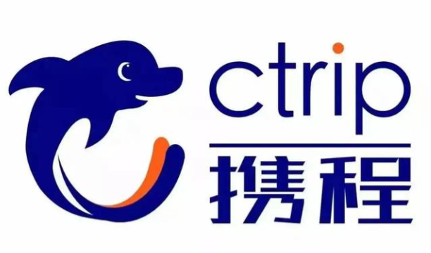 携程官网登录入口及网页登录步骤