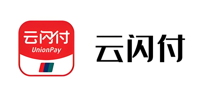 云闪付查卡失败解决方法大全