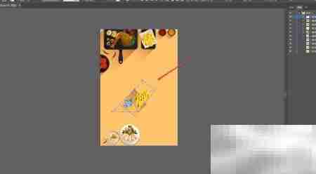 AI锁定与解锁对象方法解析