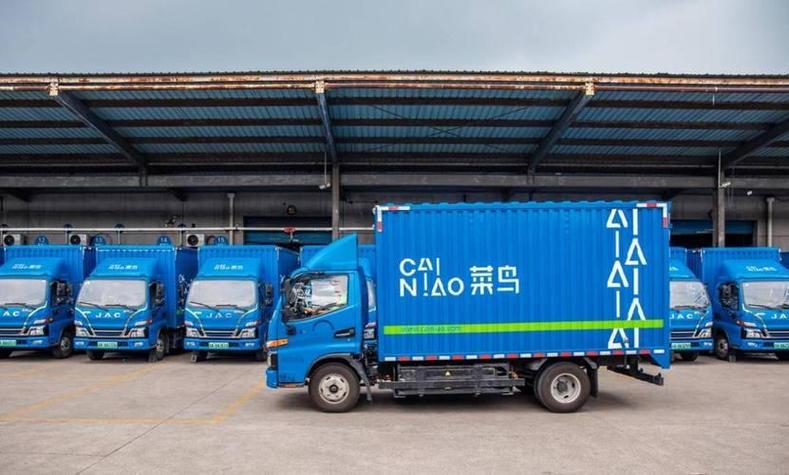 菜鸟代购快递怎么查物流状态