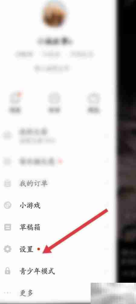 抖音火山版达人认证攻略