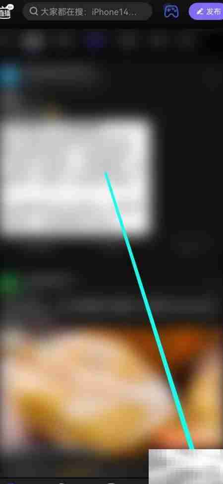 百度贴吧超级会员去广告开启方法